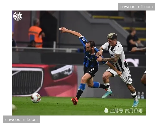 国际米兰豪取7连胜,10分优势领跑积分榜 国际米兰豪取7连胜,10分优势领跑积分榜