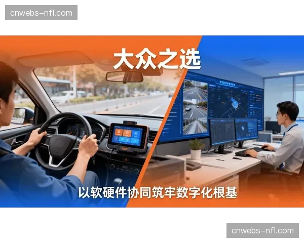 云制播能力正向垂直运动门类延伸，在数字化阶段助力小众项目实现大众化传播