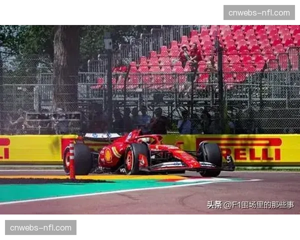 F1沙特大奖赛排位赛前瞻：红牛与法拉利争夺杆位
