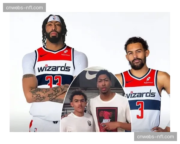 老鹰不敌奇才结束赛季，特雷·杨交易传闻再度升温